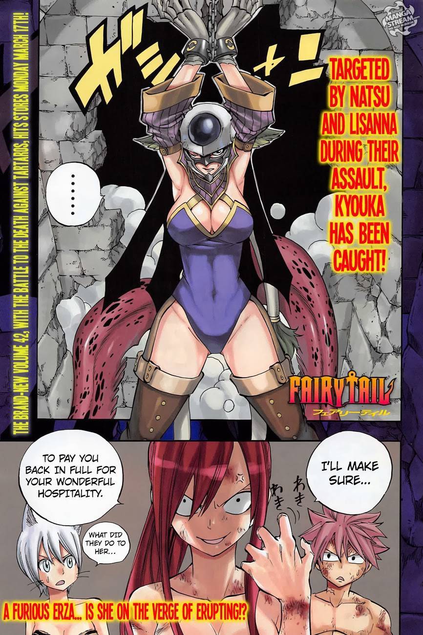 Fairy Tail Chapter 372 27